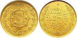 1 Rupee Emirate of Afghanistan (1823 - 1926) Oro 