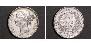 1 Rupee Compañía Británica de las Indias Orientales (1757-1858) Plata Victoria (1819 - 1901)