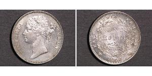 1 Rupee Compañía Británica de las Indias Orientales (1757-1858) Plata Victoria (1819 - 1901)