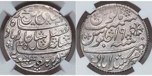 1 Rupee Compañía Británica de las Indias Orientales (1757-1858) Plata 