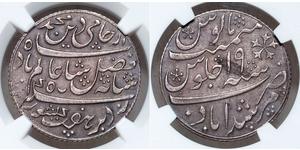1 Rupee Compañía Británica de las Indias Orientales (1757-1858) Plata 