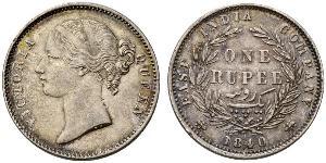 1 Rupee Compañía Británica de las Indias Orientales (1757-1858) Plata Victoria (1819 - 1901)