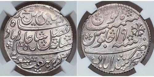 1 Rupee Compañía Británica de las Indias Orientales (1757-1858) Plata 