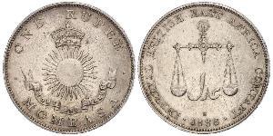 1 Rupee Imperio británico (1497 - 1949) Plata 