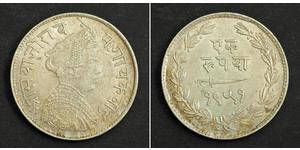 1 Rupee India Plata 