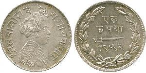 1 Rupee India Plata 