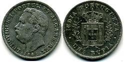 1 Rupee India portuguesa (1510-1961) Plata 