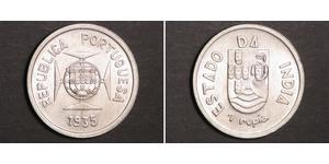 1 Rupee India portuguesa (1510-1961) Plata 