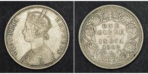1 Rupee Raj Británico (1858-1947) Plata Victoria (1819 - 1901)