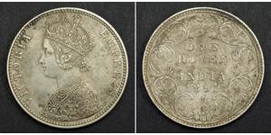 1 Rupee Raj Británico (1858-1947) Plata Victoria (1819 - 1901)