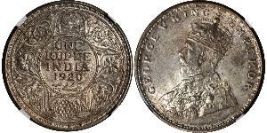 1 Rupee Raj Británico (1858-1947) Plata Jorge V (1865-1936)