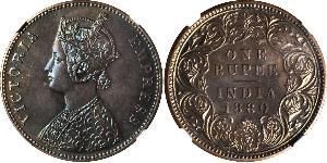 1 Rupee Raj Británico (1858-1947) Plata Victoria (1819 - 1901)