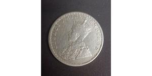 1 Rupee Raj Británico (1858-1947) Plata Jorge V (1865-1936)