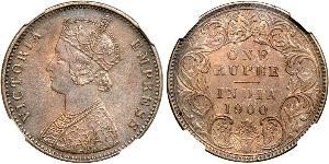 1 Rupee Raj Británico (1858-1947) Plata Victoria (1819 - 1901)