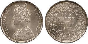 1 Rupee Raj Británico (1858-1947) Plata Victoria (1819 - 1901)