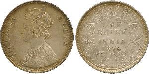 1 Rupee Raj Británico (1858-1947) Plata Victoria (1819 - 1901)