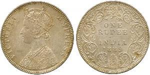 1 Rupee Raj Británico (1858-1947) Plata Victoria (1819 - 1901)