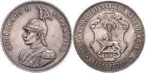 1 Rupee África Oriental Alemana (1885-1919) Plata 