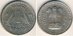 1 Rupee India (1950 - ) Rame/Nichel 