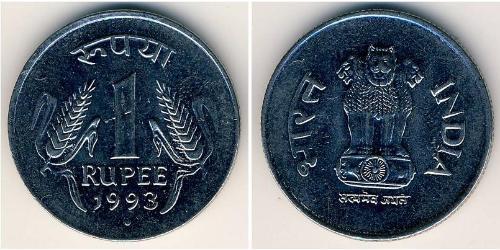 1 Rupee India (1950 - ) Rame/Nichel 