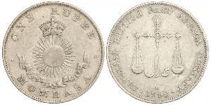 1 Rupee Britisches Weltreich (1497 - 1949) Silber 