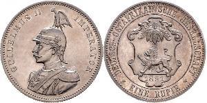 1 Rupee Deutsch-Ostafrika (1885-1919) Silber 