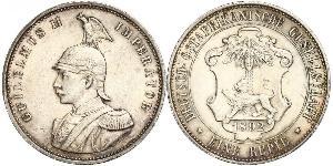 1 Rupee Deutsch-Ostafrika (1885-1919) Silber 