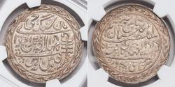 1 Rupee Indien Silber 