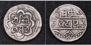1 Rupee Indien Silber 