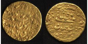 1 Rupee Indien (1950 - ) Silber 
