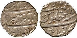 1 Rupee Indien / Britische Ostindien-Kompanie (1757-1858) Silber 
