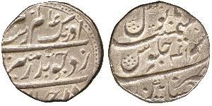 1 Rupee Indien / Britische Ostindien-Kompanie (1757-1858) Silber 