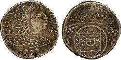 1 Rupee Portugiesisch-Indien (1510-1961) Silber 