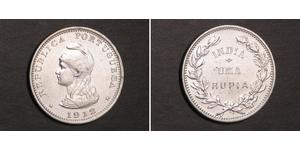 1 Rupee Portugiesisch-Indien (1510-1961) Silber 