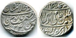 1 Rupee Sultanat von Delhi (1206-1527) Silber 