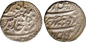1 Rupee British East India Company (1757-1858) / India Silver 