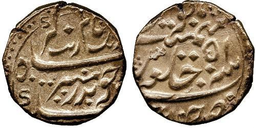 1 Rupee British East India Company (1757-1858) / India Silver 