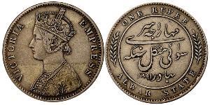 1 Rupee British Raj (1858-1947) Silver Victoria (1819 - 1901)