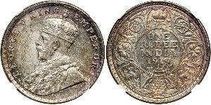 1 Rupee British Raj (1858-1947) Silver George V of the United Kingdom (1865-1936)