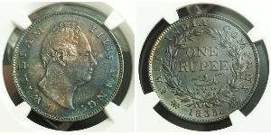 1 Rupee British Raj (1858-1947) Silver William IV (1765-1837)