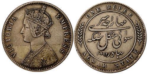 1 Rupee British Raj (1858-1947) Silver Victoria (1819 - 1901)
