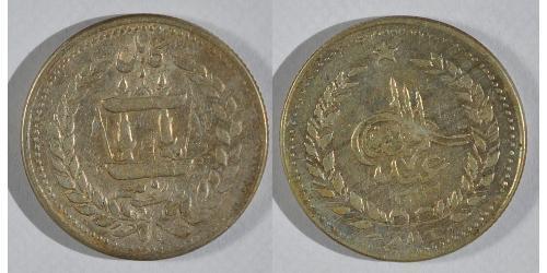 1 Rupee Emirate of Afghanistan (1823 - 1926) Silver 