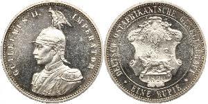 1 Rupee German East Africa (1885-1919) Silver 