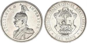 1 Rupee German East Africa (1885-1919) Silver 
