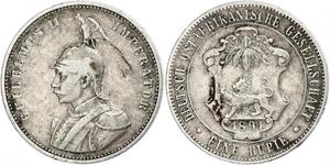 1 Rupee German East Africa (1885-1919) Silver 