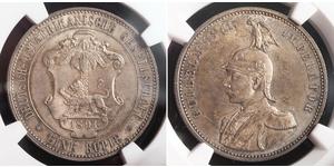 1 Rupee German East Africa (1885-1919) Silver 