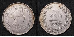 1 Rupee India Silver 
