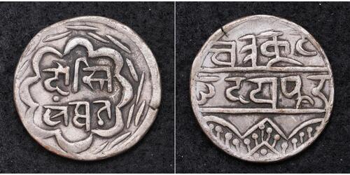 1 Rupee India Silver 