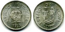 1 Rupee Portuguese India (1510-1961) Silver 