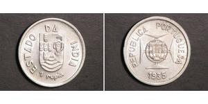 1 Rupee Portuguese India (1510-1961) Silver 